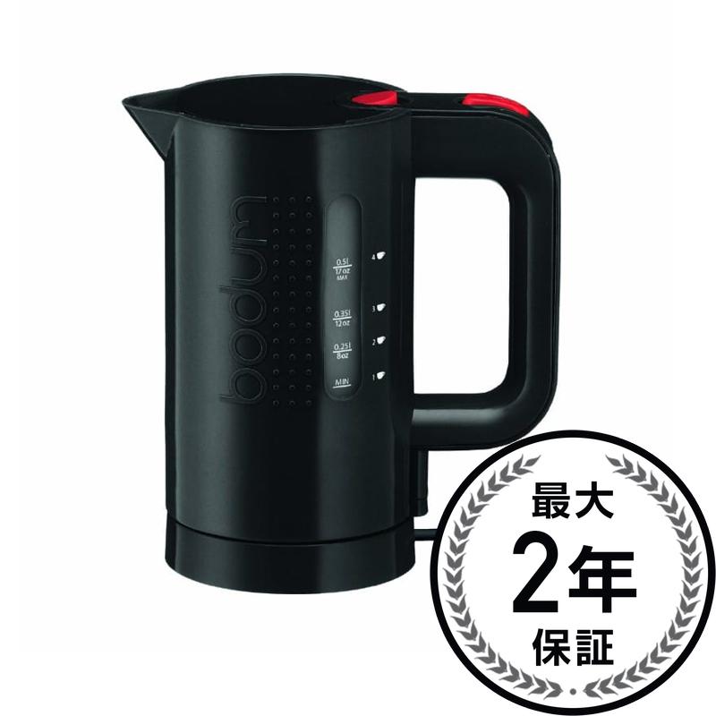 電気<strong>ケトル</strong> ビストロ <strong>ボダム</strong> Bodum Bistro Electric Water Kettle 家電