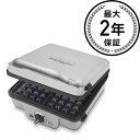 ワッフルメーカー 4枚焼 プレート取り外し可能 クイジナート ホットケーキプレート付 Cuisinart WAF-300 Belgian Waffle Maker with Pancake Plates 家電