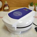 プロクター サイレックス ベルギーワッフルメーカー 丸型 Proctor Silex 26070 Belgian Waffle Baker 家電