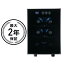 ハイアール ワインセラー 6ボトル Haier 6-Bottle Wine Cellar with Electronic Controls 家電
ITEMPRICE