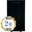 nCA[ CZ[ 8{g Haier 8-Bottle Bottle Wine Cellar with Electronic Controls Ɠd