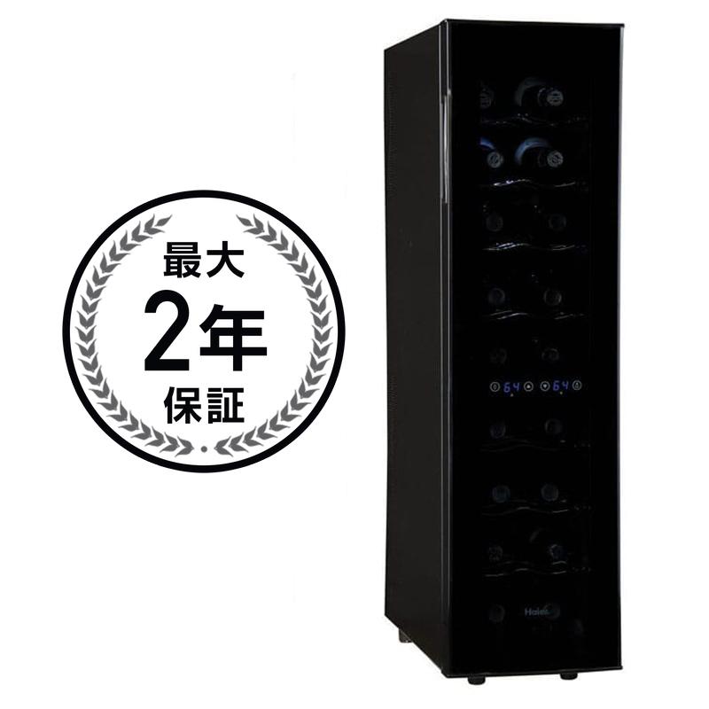 nCA[ CZ[ {g18{ fA][x Haier 18-Bottle Dual Zone Curved Door with Smoked Glass Wine Cellar Ɠd