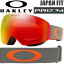 オークリー スノー ゴーグル フライトデッキ XM プリズム スノー トーチ イリジウム ジャパン フィット OO7079-25 (OAKLEY PRIZM SNOW GOGGLE FLIGHT DECK XM)