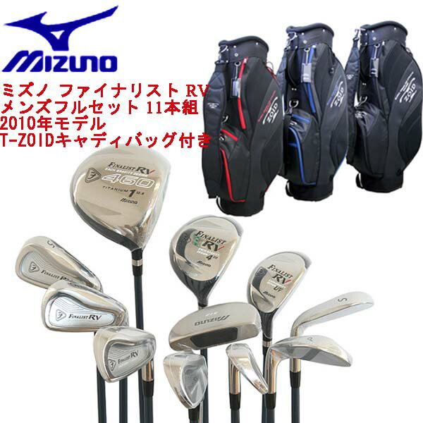 ̵ߥ եʥꥹ RV 󥺥ե륻å 11ȡT-ZOID ǥХå