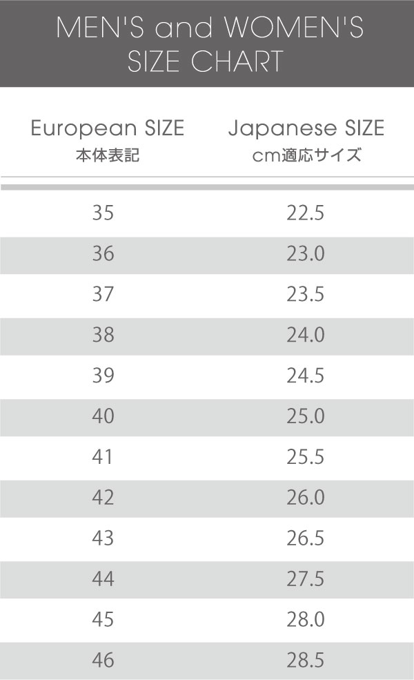 alphagolf rakuten global market ecco echo 2015 year ecco shoe size chart us