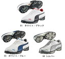 【2010年春夏モデル】【送料無料・日本仕様】プーマ PUMA ツアーアンカーJ （184714）