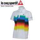 ルコックスポルティフ LE COQ SPORTIF ゴルフ メンズ 半袖 ボタン シャツ シャツ QG1515 N942 ホワイト 17sscz