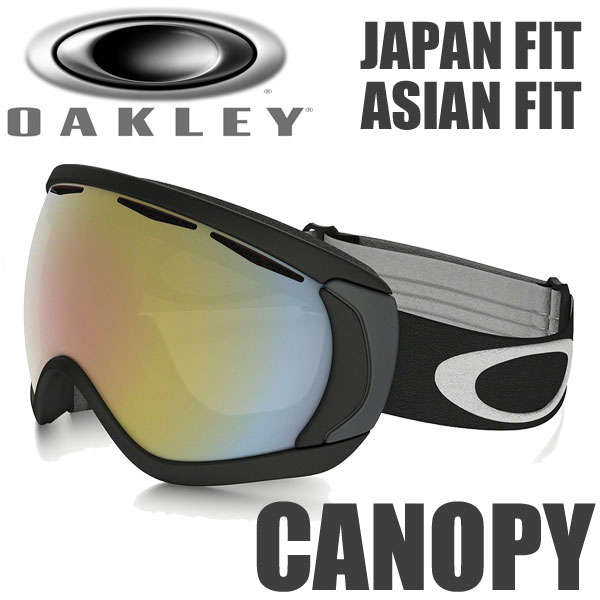 oakley goggles singapore oakley goggles singapore