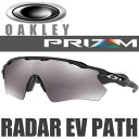 オークリー プリズム ブラック レーダー EV パス サングラス OO9208-5238 OAKLEY PRIZ