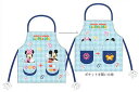 【Disneyミッキー&ミニー】子供エプロン/知育系(110)