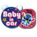 【ディズニー ベビー】スイングメッセージ(スティッチ)★カー用品★★ベビー用品★【Disneyzone】