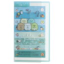 サンエックス キャラクター すみっこ スミッコ 文具 フセン ふせん メモ