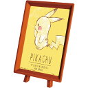 |PbgX^[ MA-57 WO\[pY150s[X(Pikachu Portrait) Pikachu number025 