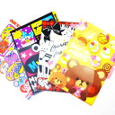 【福袋・ラッピング不可】1329【ファンシー文具】クリアファイル福袋(4セット)