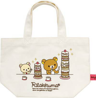 712ʹߡټΤϤˤʤޤ7ȯ俷ʡۡڥåޡۥߥ˥ȡȥХåʥˡХå꡼