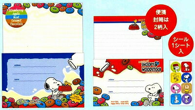 2010ǯ8ȯۡڥ̡ԡۥ쥿åȡʥġ