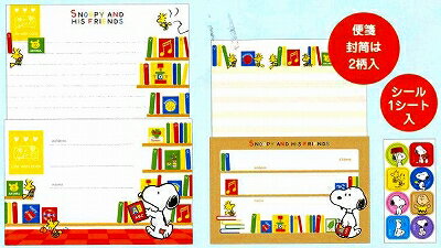 2010ǯ8ȯۡڥ̡ԡۥ쥿åȡê