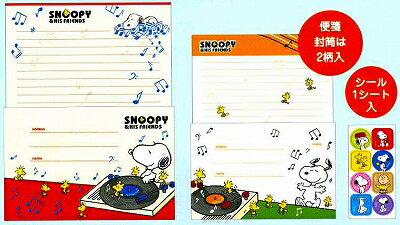 2010ǯ8ȯۡڥ̡ԡۥ쥿åȡʥߥ塼å