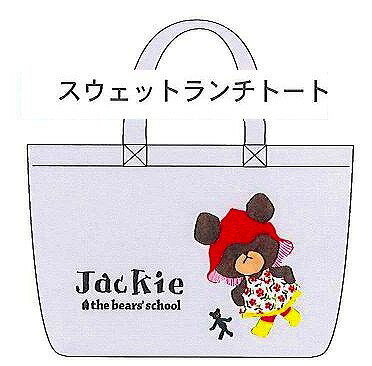 2009ǯ12ȯۡڤޤΤäۥåȥȡȡʥܥ