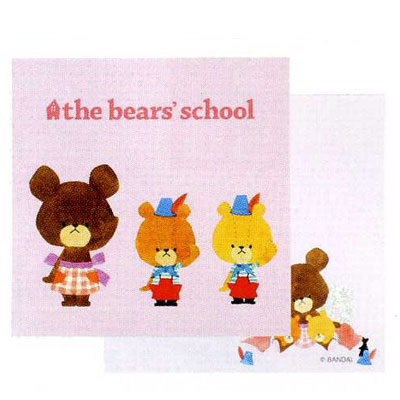 2010ǯ7ȯۡڤޤΤäۥߥ˥ʤ⤦ȡ