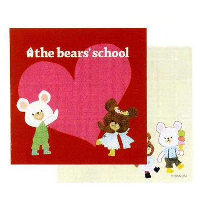 2010ǯ7ȯۡڤޤΤäۥߥ˥ʤϤĤ