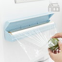 【OFFクーポンあり】【ポイント最大16倍!】ideaco wrap holder イデアコ ラップホルダー r30 キッチン/ラップ/収納