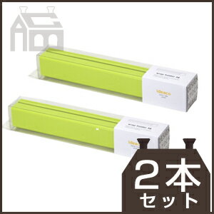 y|Cg10{Izideaco wrap holder CfAR bvz_[ 30cm2{Zbg@[Lb`/bv/[]