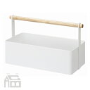 【OFFクーポンあり】【ポイント最大16倍!】Yamazaki Tosca Toolbox ヤマザキ トスカ ツールボックス(L) インテリア/収納/机/寝室/工具箱/薬箱/裁縫セット/リビング/新生活/プロバンス/ナチュラル/南欧/カントリー