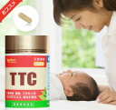 葉酸、マカ、タンポポ、コエンザイムQ10配合妊活サプリ 120粒入り 約1ヶ月分 送料無料