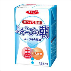 【エルビー】センイで実感 よろこびの朝（30本入）【2ケース以上送料無料】