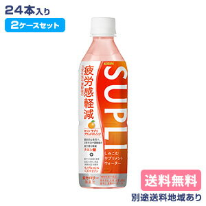 https://thumbnail.image.rakuten.co.jp/@0_mall/als-inc/cabinet/product/kr0006_20190523a.jpg?_ex=500x500
