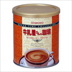 【和光堂】牛乳屋さんの珈琲 420g（約32杯分）【マラソン201207_食品】香り高いコーヒーの味わいと豊かに広がるミルク風味のほどよい甘さが特徴のミルクリッチコーヒー