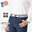 吉田手袋 富士山和柄シリーズ 和柄織ゴムベルト(腰ひも) 日本製