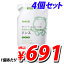 シャボン玉石けん 無添加せっけんシャンプー専用リンス 詰め替え用 420ml×4個