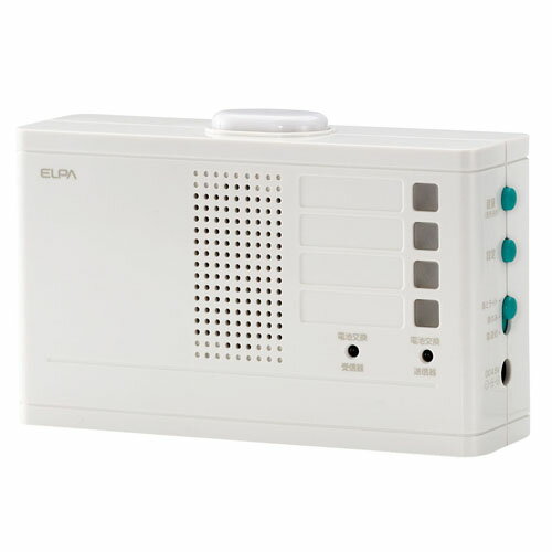 ELPA ランプ付き受信器 EWS-20...:alude:10005545