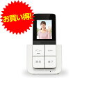 【代引不可】ELPA DECT ワイヤレス テレビドアホン 増設モニター 子機 DHS-A20P 電化 電化製品 PC用品 カメラ