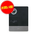 【代引不可】ELPA DECT ワイヤレス テレビドアホン 増設 玄関カメラ子機 DHS-C22 電化 電化製品 PC用品 カメラ