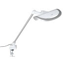 LEDシングルアームライト REFLECTECH Smooth LE-H831W