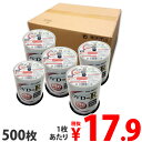 ALL-WAYS DVD-R16倍速 4.7GB CPRM対応