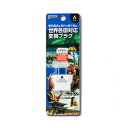 『売切れ御免』『海外旅行で大活躍』 海外用電源プラグ Aタイプ