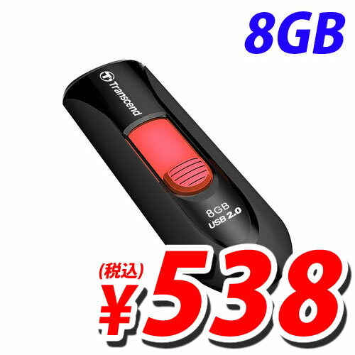 USBメモリ 8GB トランセンド TS8GJF590K 8GB USBフラッシュメモリ...:alude:10104373