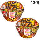 【賞味期限:21.07.18】日清食品 ヒートテックどん兵衛 豚だしあんかけそば 90g×12個 カップ麺 カップそば インスタント蕎麦 即席そば
