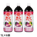 POM グレープジュース 1L×6本