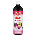 POM グレープジュース 1L×3本