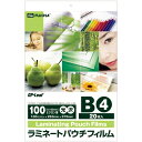 【取寄品】フジプラ ラミネートフィルム B4 20枚 F210-263370