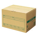 【取寄品】プラス ワンタッチストッカー DN-242NN 10個