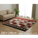 イケヒコ ノーチェ2 ラグ フランネル生地 ホットカーペット対応 長方形 200×240cm レッド NCH200250 【代引不可】
