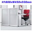 ライオン事務器 パネルシステム フロストパネル ディベラ H1800×W450×D30mm VD-1804AP 736-58【代引不可】