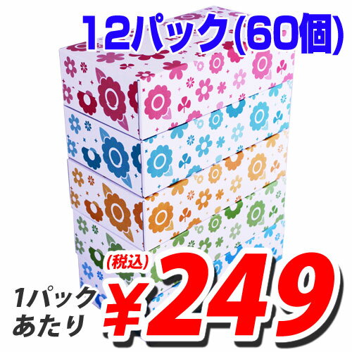 【クーポンで100円OFF★4/28(木)10:00から】【日本製】ボックスティッシュ 1…...:alude:10101600