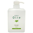 パックスオリー リンス 550ml